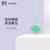 MASIL玛丝兰头部清洁按摩刷 商品缩略图1