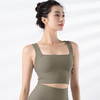 跃牌【禅语梵心系列】新品一体式固定杯跑步速干防震瑜伽文胸 F2282（一体式胸垫） 商品缩略图4