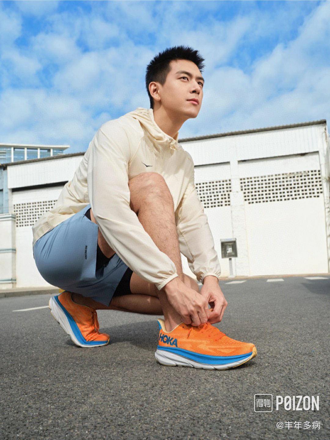 直发 李现同款 HOKA 克利夫顿9 轻量缓冲跑鞋