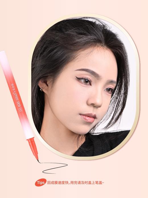 卡奇色彩极细眼线液笔 商品图2