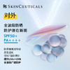 【限时折扣】Skinceuticals修丽可小银伞防晒霜40ml SPF50 商品缩略图1