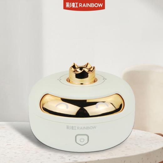 彩虹便携式驱蚊器6300 商品图0