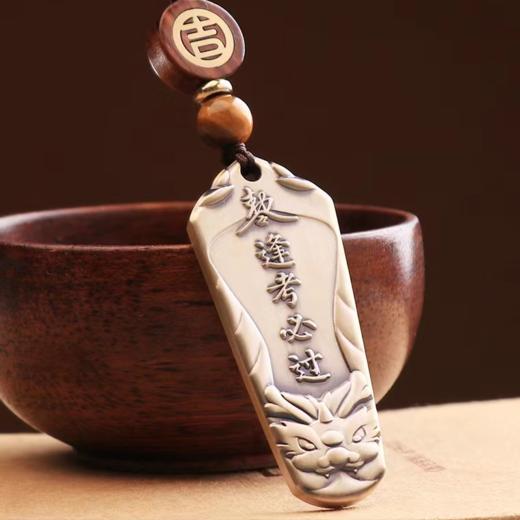 麒麟才子黄铜挂件，随身配饰 商品图1