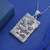 子佩集S999银浮雕龙吊坠【CD0490-1】(不含链)仿古方牌2306 商品缩略图1