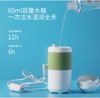 杀菌喷雾SE010001 商品缩略图7