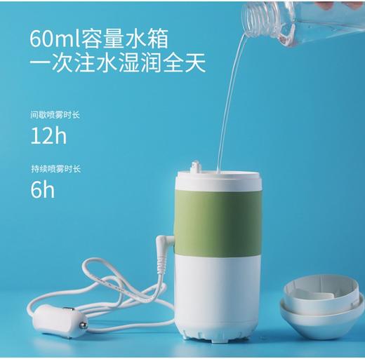 杀菌喷雾SE010001 商品图7