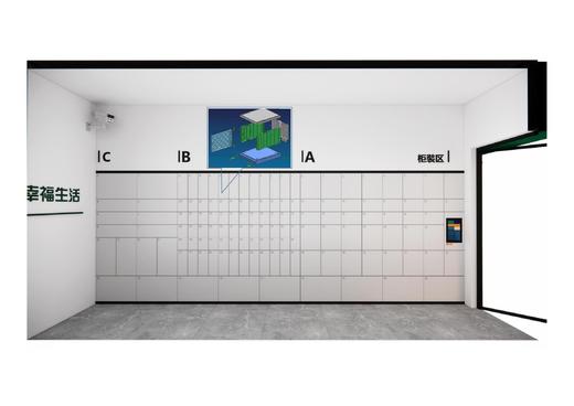 无人驿站装配式室内柜 商品图1