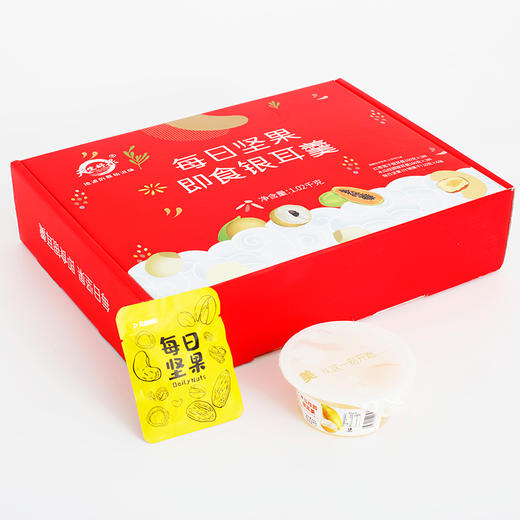 天生好果每日坚果即食银耳羹红枣莲子木瓜桂园速食大礼包送礼免煮 商品图1