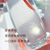国济堂心享事橙即食燕窝1200g 商品缩略图4