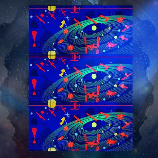 中国航天成就塑胶纪念券 三连体 商品图9