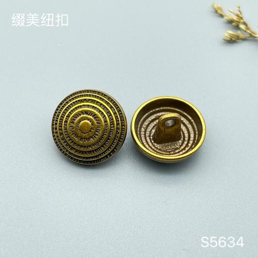 S5634(整包购买) 商品图2