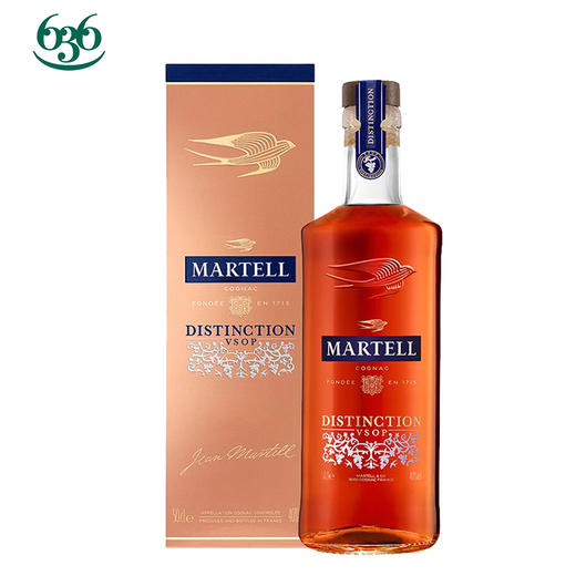 马爹利鼎盛VSOP干邑白兰地（洋酒） 商品图0