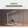 台灯SE040029 商品缩略图3