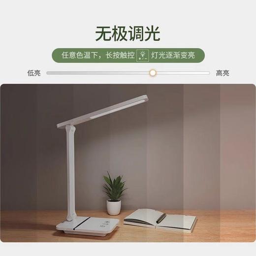 台灯SE040029 商品图3