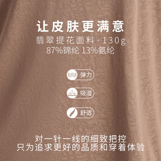 夏季健身工字舒适背心速干外穿透气运动罩衫提花T恤瑜伽服女JL 000 YB208 商品图3