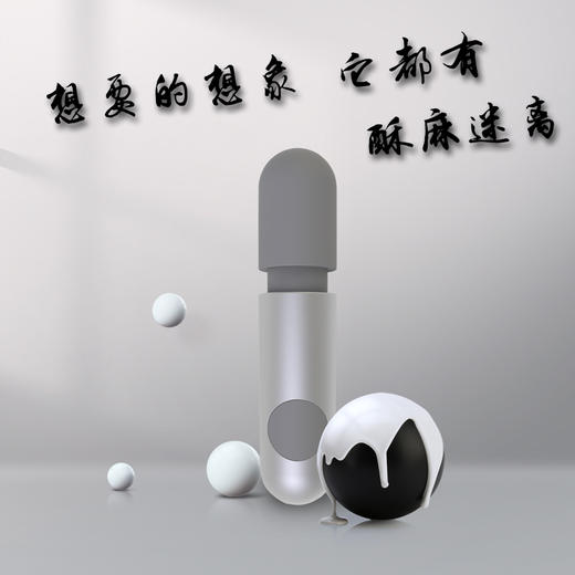 迷你震动棒小号户外AV棒刺激高潮便携式女用自慰器充电静音防水夫妻房事前戏性玩具振动按摩棒 商品图1