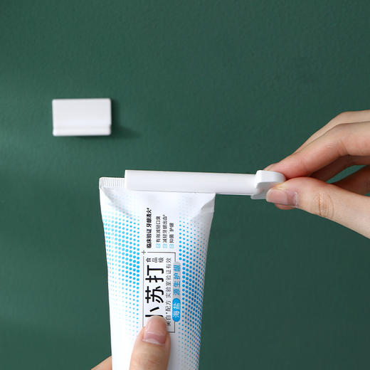 FaSoLa 懒人挤牙膏神器自动手动洗面奶壁挂式牙膏按挤压器置物收纳架夹子 商品图8