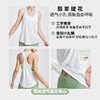 夏季健身工字舒适背心速干外穿透气运动罩衫提花T恤瑜伽服女JL 000 YB208 商品缩略图1
