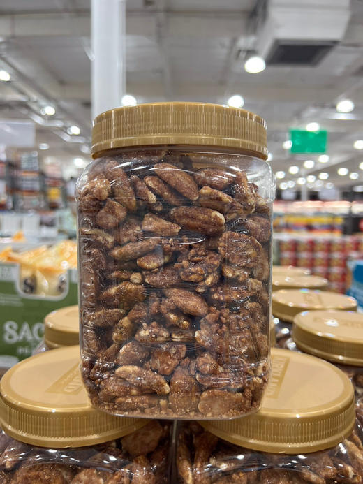 美国🇺🇸直邮特价280元🉐 包税包邮到手了～Kirkland琥珀山核桃仁2.5磅，香甜可口！ 商品图2