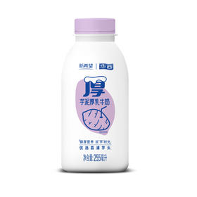新希望（华西）塑瓶芋泥厚乳低温牛奶255ml