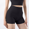 跃牌【禅语梵心系列】新品后交叉高腰收腹蜜桃提臀无痕运动三分瑜伽短裤F2273 商品缩略图4
