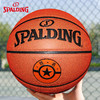 篮球---斯伯丁77-446Y5  Spalding Name Orange 5# PU BKB 商品缩略图0