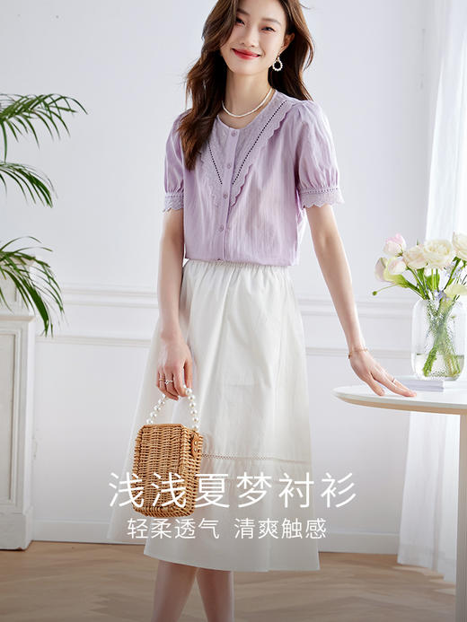 【专属特价】熙世界纯棉衬衫女短袖高级感穿搭小个子衬衣夏季镂空花边圆领上衣 商品图2