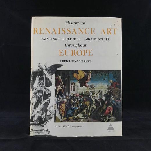 欧洲文艺复兴时期艺术史 587幅插图（60幅彩色） 精装大16开 商品图0