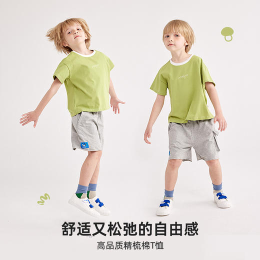【软糯精梳棉】简约字母撞色短袖PXT2301 商品图1