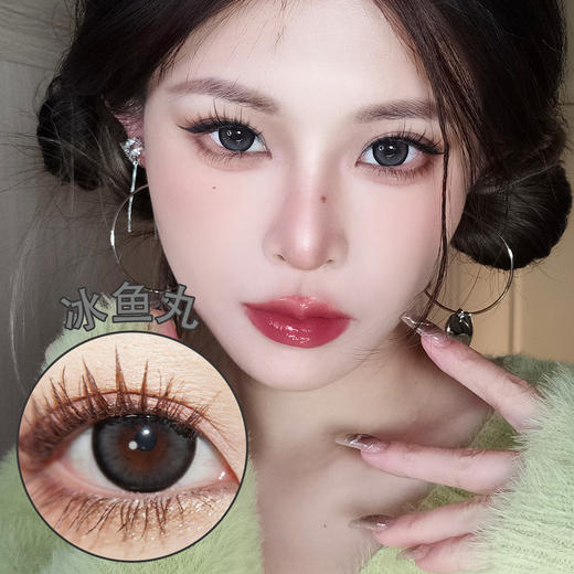 obalen【冰鱼丸】半年抛 水光增亮的大直径 商品图0