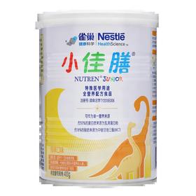 雀巢小佳膳儿童奶粉1-10岁成长配方婴儿特殊医用粉400g/QUC-70914