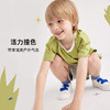 【软糯精梳棉】简约字母撞色短袖PXT2301 商品缩略图2