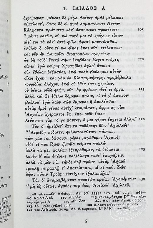 【中商原版】荷马 卷一：伊利亚德（牛津经典文本系列） 英文原版 Homer Vol. I. Iliad (Books I-XII) D.B. Monro 商品图5