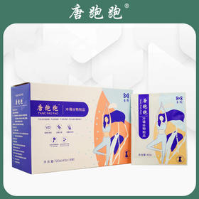 唐跑跑冲调谷物制品营养丰富口感好720g