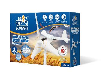 玩物百科-风动能滑翔机AP00302 商品图0