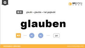 glauben