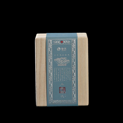 梅记五年陈铁 入门100g 2018底料 蜜香陈 安溪铁观音乌龙茶老茶 商品图0