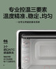 北鼎 电烤箱 家用多功能小烤箱 全自动台式迷你温控烤箱T535 商品缩略图2