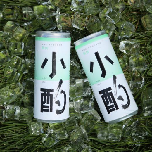 西鸽小酌（琼瑶浆）半干型干白葡萄酒 商品图1