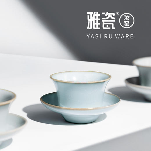 汝窑珠壶套装（一壶六杯） 商品图7