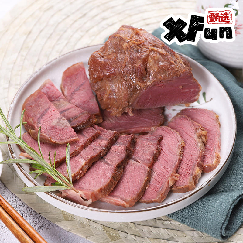 优选新品丨五香即食大块牛肉 高蛋白 减脂代餐，肉质紧实Q弹，80g/盒