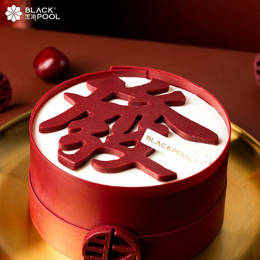 【发发发】可可红茶无花果  | 黑池 商品图2