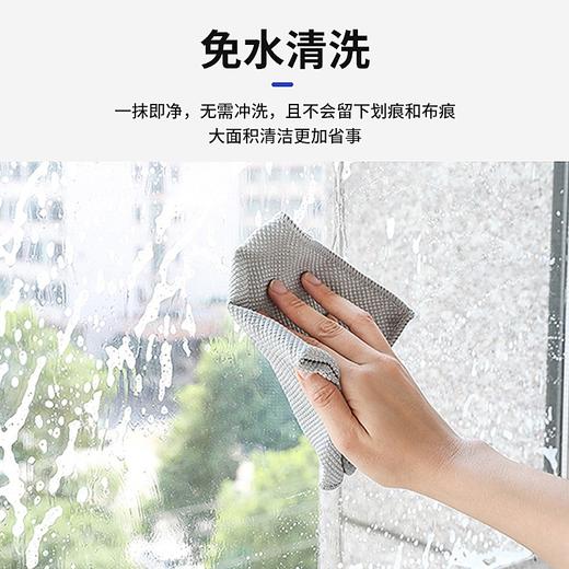 Mootaa 玻璃清洁剂 500ml/瓶 商品图6