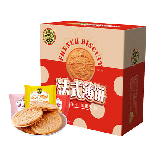 【徐福记】 法式薄饼500g 商品图4
