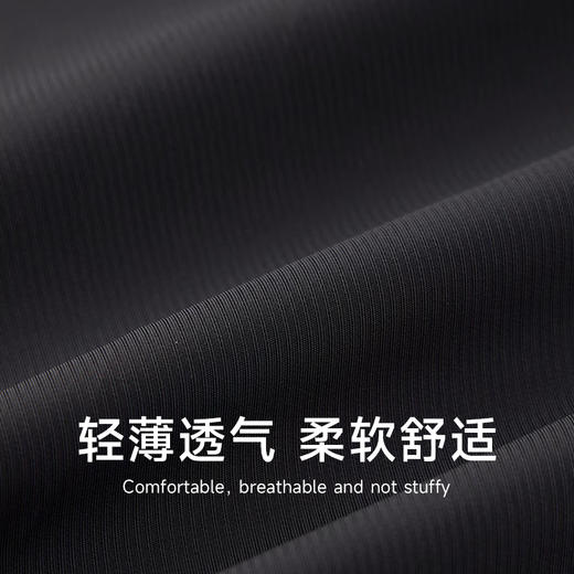 【新款DQ】大码男装冰丝裤透气休闲裤宽松弹力小脚运动裤加肥加大长裤夏季透气 商品图1