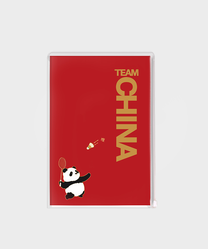中国国家队运动项目可收纳环保书衣笔记本A5（羽毛球）