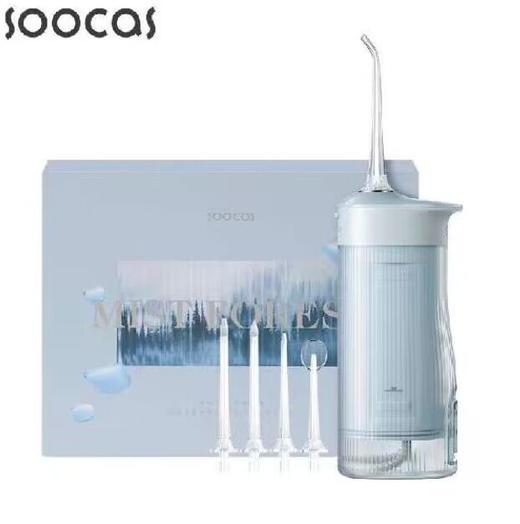 素士w1便携式冲牙器 商品图0