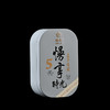 梅记五年陈铁 入门125g 2018底料 蜜香陈 安溪铁观音乌龙茶老茶 商品缩略图1