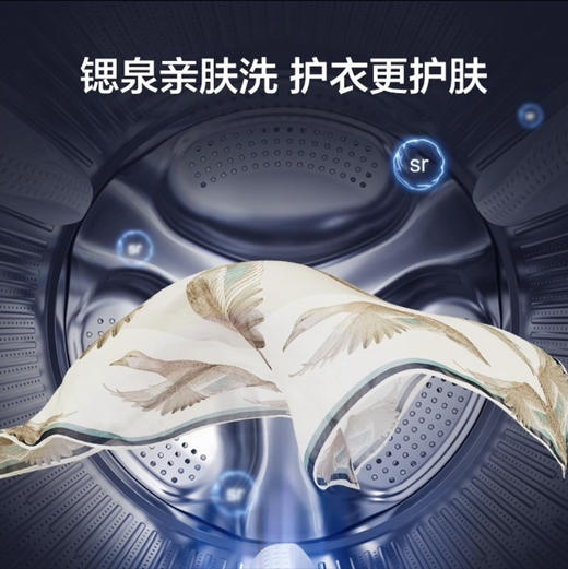 海尔（Haier）洗烘套装 EG100MATE8SU1+EHG100FMATE8SU1 商品图4