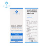 优斐斯传明酸精华(源码)30ml 商品缩略图6